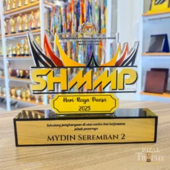 SHMMP Hari Raya Puasa