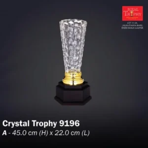 Bohemia Trophy 9196