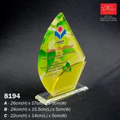 CRYSTAL PLAQUE MEDIUM 8194