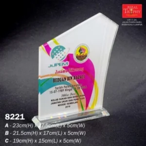 CRYSTAL PLAQUE MEDIUM 8221