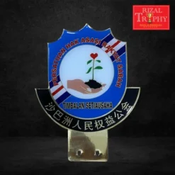 Persatuan Hak Asasi Rakyat Sabah