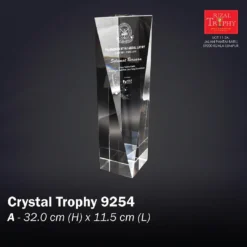 CRYSTAL TROPHY EXCLUSIVE 9254