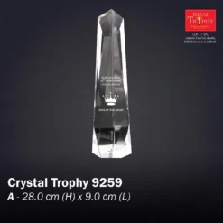 CRYSTAL TROPHY EXCLUSIVE 9259