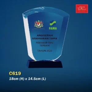 Crystal Plaque C619