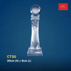 Crystal Trophy C730