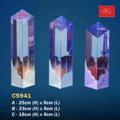 Crystal Trophy CS941