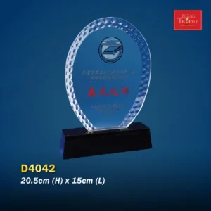 Crystal Plaque D4042