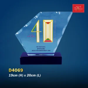 Crystal Plaque D4069